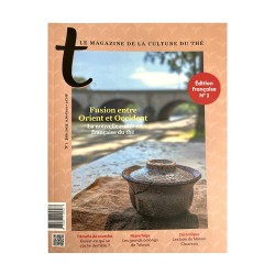 t-Magazine FR n°1 (en français) : la nouvelle culture française du thé
