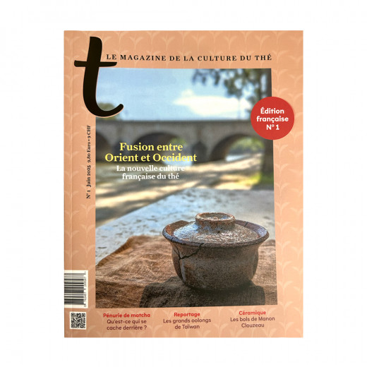 t-Magazine n°1 (in French): the new French tea culture