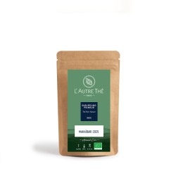 Thé de Darjeeling Makaïbari - Primeur 2025
