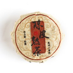 Pu Er Shu 2017 tea with orange pieces - small tea cake 30g