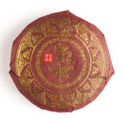 Bingdao Pu Erh Shu Tea 2017 - mini wafer