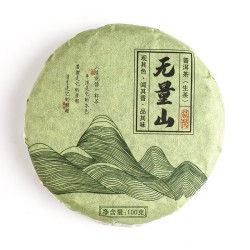 Pu Erh Sheng tea from China - 2020