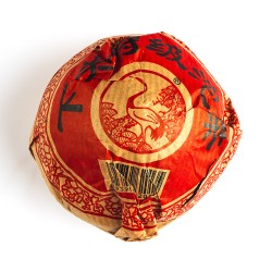 Cake of 2021 Sheng Tuo Cha Pu Erh - L'Autre Thé Paris