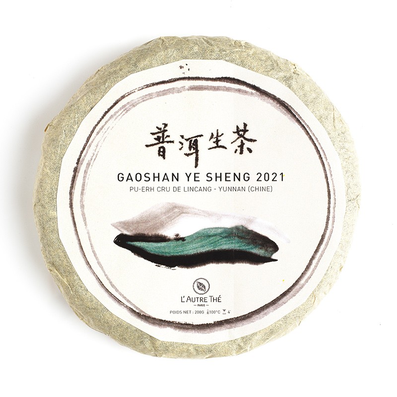 Thé Pu Erh Sheng - Thé sombre fermenté en galette