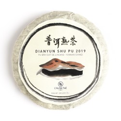 Thé Pu Erh en galette 2019