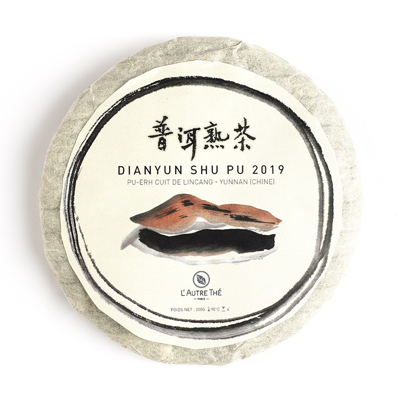 Thé Pu Erh en galette 2019