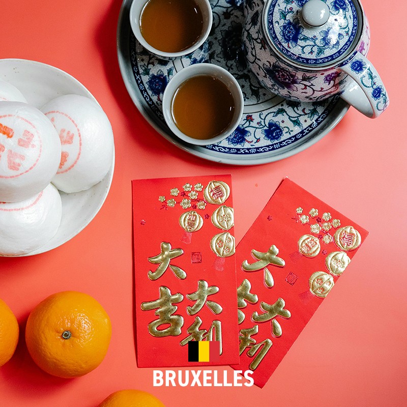 Atelier dégustation, école du thé : spécial Nouvel An Chinois !