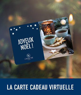 La carte cadeau virtuelle