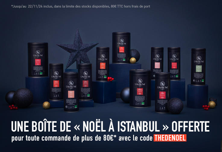 Un thé de Noël offert* !