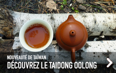 Nouvel oolong de Taïwan