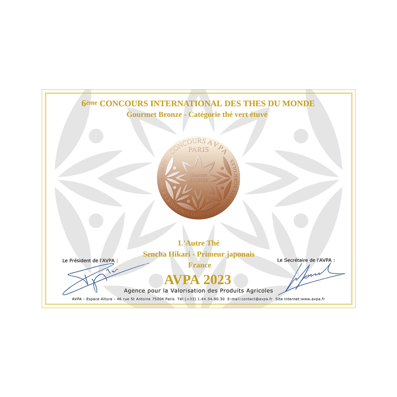 diplomeHikari.png