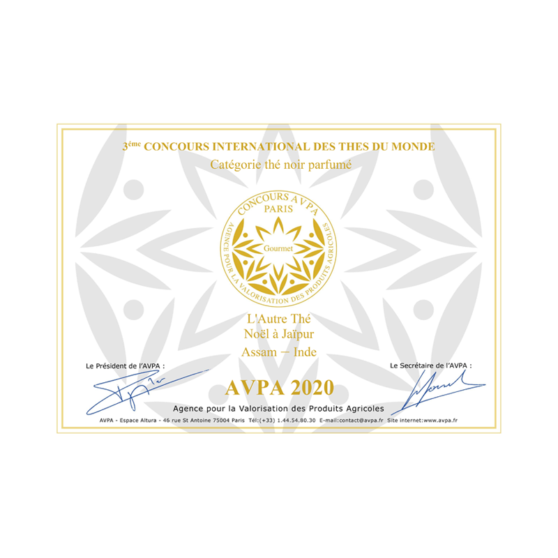 diplomeNoelJaipur.png