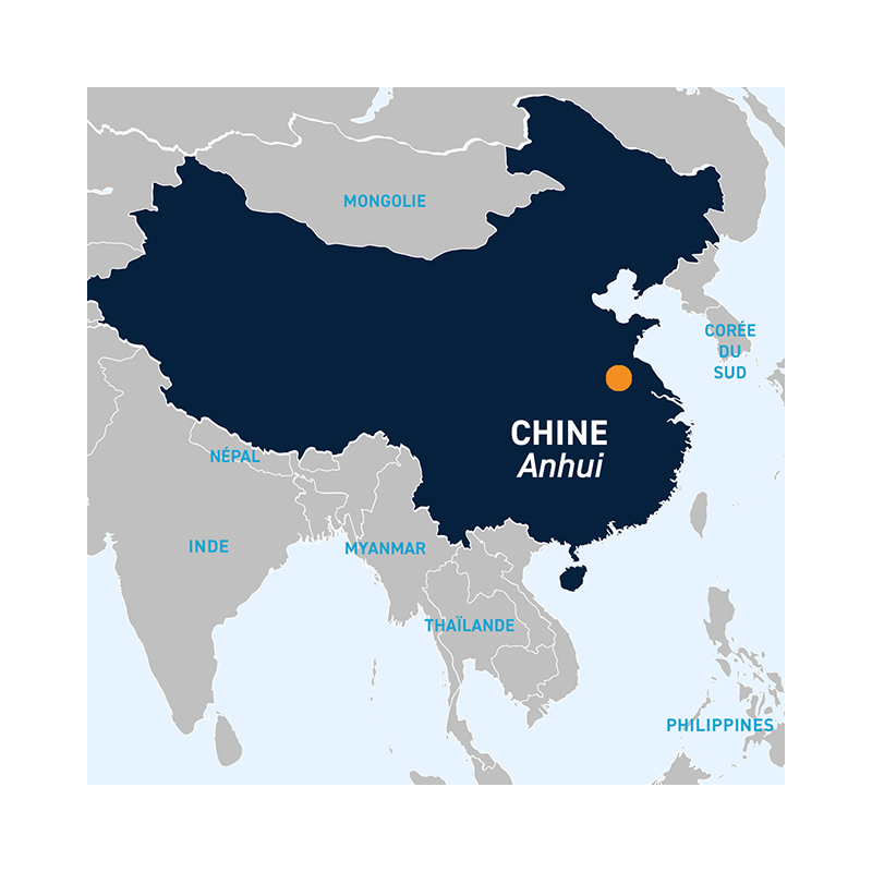 DiaporamaChineAnhui.png