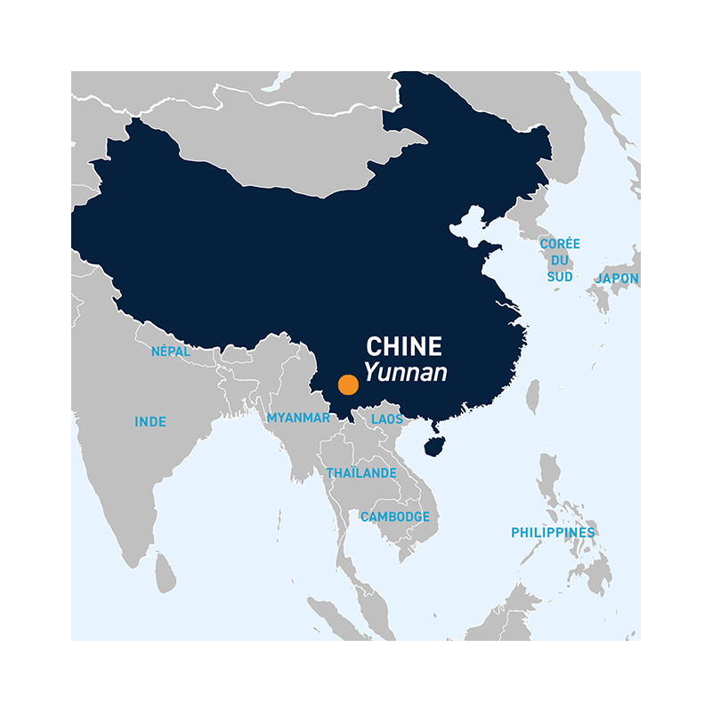 DiaporamaChineYunnan.png